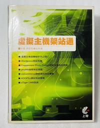 &sect;鈺康商行&sect;7-11&amp;Hello Kitty 收集世界國花 花形花花胸章(含隱藏版 13枚)絕版收藏品 歷史價格詳細信息