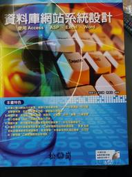 站崗王硬盤錄像機POE供電H.265數字網絡有線高清4/8/16路監控主機 歷史價格詳細信息