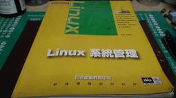 《Linux系統管理者實戰手冊》ISBN:9577179436│旗標│楊文誌│全新 歷史價格詳細信息