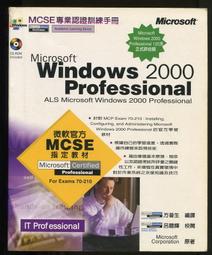 【語宸書店XB80A】《一步一腳印學網頁設計入門》ISBN:9866850773│知城│李俊德│七成新 歷史價格詳細信息