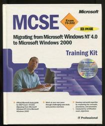 NT-0.1mm漆包線手機維修小線銅絲機維修連接小銅線 歷史價格詳細信息