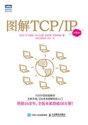 【TCP台灣強凌】13瓦白光LED高亮版節能燈泡-1入 歷史價格詳細信息