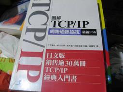 『竹下序』為晚天然黑檀木和田玉竹節髮簪女款古風新中式簪子禮物 歷史價格詳細信息