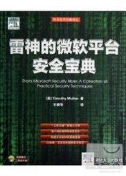 臺灣現貨微刺青M-152 小花英文??大邱紋身??【T08Z】新 小清新 假刺青輕紋身 防水 紋身貼紙刺青貼紙紋身貼刺青 歷史價格詳細信息