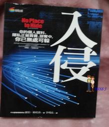 商周出版&sim;&sim;天使歸鄉~孩子與父母認識死亡的一堂課&sim;&sim;&sim; 作者:伊麗莎白．庫伯勒羅斯--降價 歷史價格詳細信息