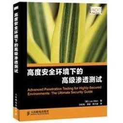 【台灣環境資訊協會】定期愛心捐-支持海下珊瑚礁生態調查 為海洋的健康把關 歷史價格詳細信息