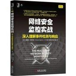 【網路監控大師租賃版】、聊天軟體側錄、電腦桌面錄影、監看C槽、網頁/郵件/隨身碟 Skype LINE  QQ 歷史價格詳細信息