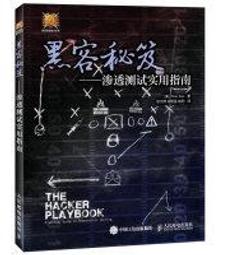 現貨駭客神條8g2400金士頓正品，一年保固 歷史價格詳細信息