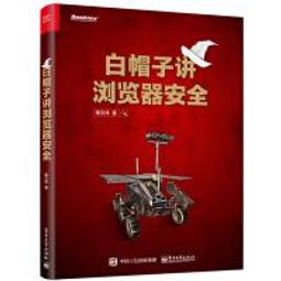【大享】 流暢的 Python｜清晰、簡潔、高效的程式設計 第二版 9786263246331 歐萊禮 A664 歷史價格詳細信息