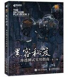 現貨駭客神條8g2400金士頓正品，一年保固 歷史價格詳細信息