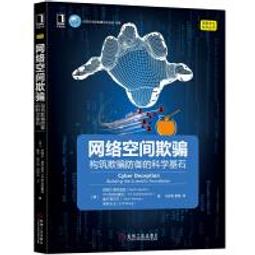 科學工業園區化學品資料庫建置研究ILOSH105-H314 歷史價格詳細信息