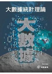 ★任性搭X自由配★聽不累懸浮式線控耳機 #視訊 #含嘜+線控接聽+數位音控 歷史價格詳細信息