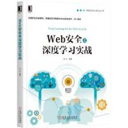 【大享】實戰Web:Bit V2｜創客體驗x運算思維x物聯網實作9786263245563碁峰ACH024500 440 歷史價格詳細信息