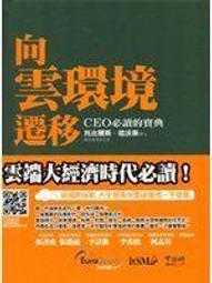 全新 / 香環 / 財神老山香環 / 10 片裝 / 24 小時 / 買九送一 歷史價格詳細信息