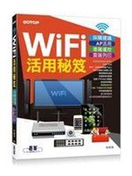 二元股票館 用實例學最夯的雲端服務活用術｜Google x Evernote x iCloud x │碁峰資訊││全新 歷史價格詳細信息