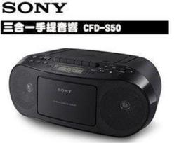 SONY手提CD/MD音響 ZS-M37(MDLP對應)(附原箱與遙控器) 歷史價格詳細信息