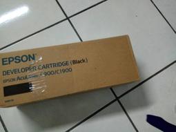 Epson C1100 原廠碳粉匣 黑x2藍x1黃x1 歷史價格詳細信息