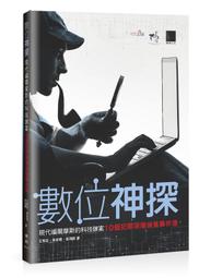 摩斯維 數據線一拖三快充手機充電線三合一多功能鋅合金尼龍編織 歷史價格詳細信息