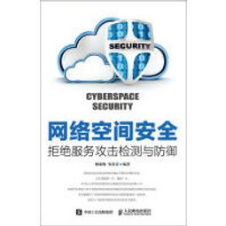 【大享】 絕對無料-MIS網管達人的工具箱(暢銷回饋版) 9789864340972 博碩 MP21607 360 歷史價格詳細信息