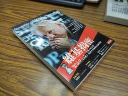 定價馬甲印字logo多口袋攝影廣告工作服馬夾釣魚導演工裝背心外穿 歷史價格詳細信息