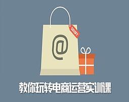 商運範例檔案-商品名稱*1 歷史價格詳細信息