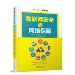 【大享】物聯網高手的自我修練:帶你玩轉樹莓派.Arduino與ESP32~9786263334366博碩MP22303 歷史價格詳細信息