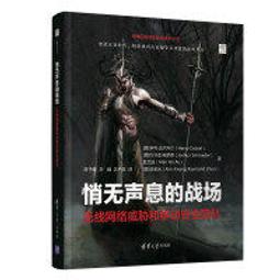 威和A款海釣支架便攜船釣支架近海船架玻纖尼龍材質360度調節 歷史價格詳細信息