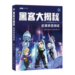 【現貨】透明電源掛勾 透明電源插頭支架掛勾 免釘 收納掛勾 無痕強力掛勾 歷史價格詳細信息