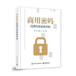 商用 營業用 電子控溫 鯛魚燒機 圓形甜甜圈機 波提甜甜圈 機 非油炸 銅板美食 小額創業 現在最夯 促銷價 歷史價格詳細信息