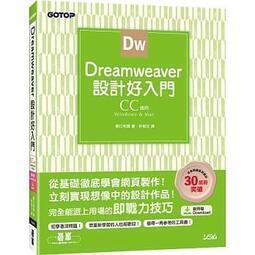 免運費 ★臨海釣具旗艦館★ 24H營業 / DK 漁鄉 無敵神斑 石斑竿 富士導環 打斑竿 大斑竿 歷史價格詳細信息