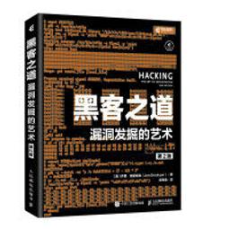 【大享】 第一名的網站開發&ndash;Node.js全端高手昇華之路 9786267273746  深智 DM2354 680 歷史價格詳細信息