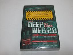 【絕版書出售】《鳥飼否宇 昆蟲偵探 熊蜂探長的華麗推理》│鳥飼否宇│6成新 歷史價格詳細信息