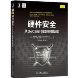 【大享】從機器學習到人工智慧:寫給Android/iOS程式師的ML/AI開發指南9786263242388歐萊禮 歷史價格詳細信息