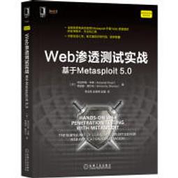 【大享】實戰Web:Bit V2｜創客體驗x運算思維x物聯網實作9786263245563碁峰ACH024500 440 歷史價格詳細信息