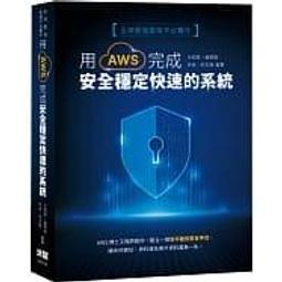 【大享】 強者用PyTorch:：實作史上最經典AI範例  9789865501129  深智 DM2002 690 歷史價格詳細信息