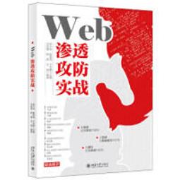 【大享】實戰Web:Bit V2｜創客體驗x運算思維x物聯網實作9786263245563碁峰ACH024500 440 歷史價格詳細信息
