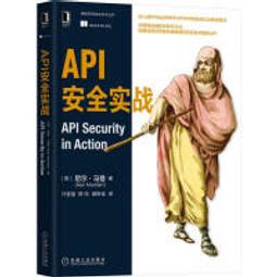 【大享】台灣現貨9787111717744 持續架構實踐：敏捷和DevOps時代下的軟體架構(簡體書)機械工業99 歷史價格詳細信息