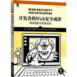 【大享】台灣現貨9787111710530讓工作化繁為簡:用Python實現視訊短片與製作自動化(簡體書)機械79.80 歷史價格詳細信息