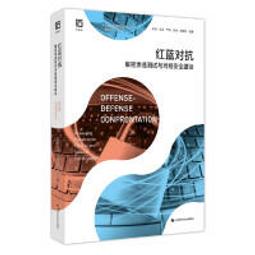 簡體書 抗老回春妙法 金禹權 金仁淑 延邊人民 微劃記 G138 歷史價格詳細信息