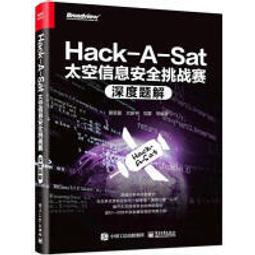 【大享】 台灣現貨 9787121444203 手寫Spring：漸進式源碼實踐(簡體書) 電子工業  128 歷史價格詳細信息