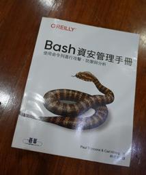 BASHA粉紅夢幻女性淡香精100ml(贈)粉紅夢幻女性身體乳260ml Vivo薇朵 歷史價格詳細信息