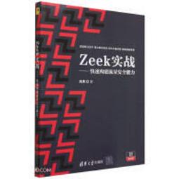 台灣現貨流量截止閥 RV浴室配件淋浴頭流量止水閥 歷史價格詳細信息