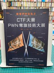 深度數位大掃除：3分飽連線方案，在喧囂世界過專注人生。[二手書_良好]0814 TAAZE讀冊生活 歷史價格詳細信息
