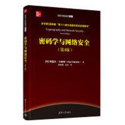 現貨密碼U型鎖密碼插鎖鋅合金密碼店鋪插鎖雙門防剪防盜鎖玻璃門鎖 歷史價格詳細信息