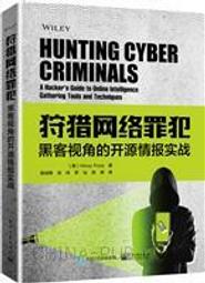 【大享】 報告力Max：Copilot Pro提升你的寫作效率 9786267569115  深智 DM2467 690 歷史價格詳細信息