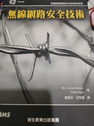 FOGIM 夾桌旋轉式液晶螢幕支架(雙螢幕)－TKLA-1222-S【公司貨，台灣製造】 歷史價格詳細信息