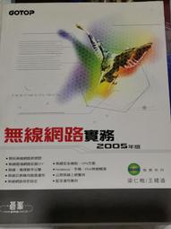 無溢膠冷裱膜pet保護影樓相冊水晶膜磨砂布紋油畫貼膜 歷史價格詳細信息
