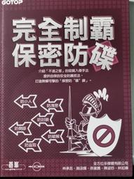 承輝機械椅(未滅菌) 不鏽鋼 可掀式 附輪 扶手可拆 固定 有背 便盆椅(CS-010) 歷史價格詳細信息