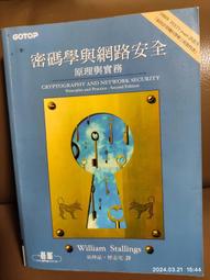 二手九成新~  實測無問題  10.1寸平板電腦 S10款平板電腦###追劇 WiFi上網 YouTube影音平板 歷史價格詳細信息