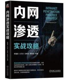 【大享】 內嵌作業系統&ndash;ARM Linux驅動程式開發動手做 9786267273692  深智 DM2353 1280 歷史價格詳細信息